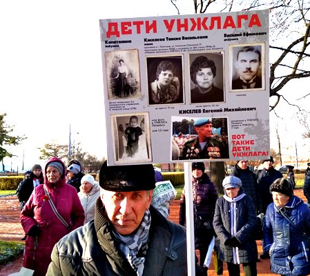 В Соловецкого камня сегодня В Соловецкого камня сегодня